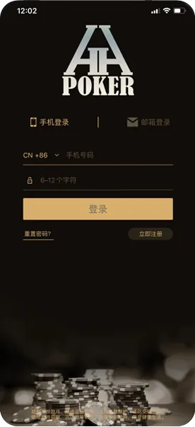 德扑圈轻量版网页入口